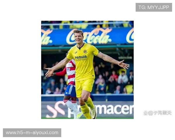 比利亚雷亚尔准备签下南美高空输出点——足球世界新星崛起的背后