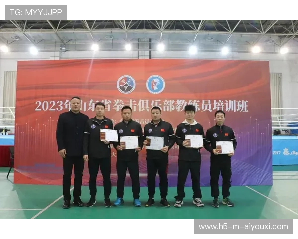 国际拳击裁判教学材料第179版发布,拳击国家级裁判员 国际拳击裁判教学材料第179版发布,拳击国家级裁判员