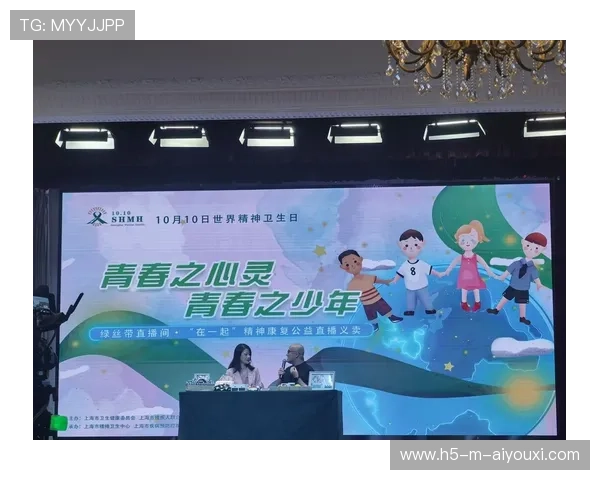 世界篮球联赛在青少年推广中引入导师制度帮助选手职业规划与心理辅导